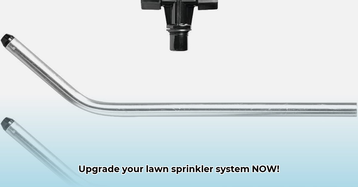 tractor-lawn-sprinkler-parts